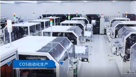 銳科智能制造工廠 以技術轉讓推進智慧工廠建設，實現產品品質高質量發展