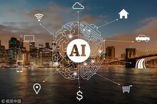 AlphaGo誕生背后 英國AI創(chuàng)新能力的源泉與技術(shù)轉(zhuǎn)讓之路